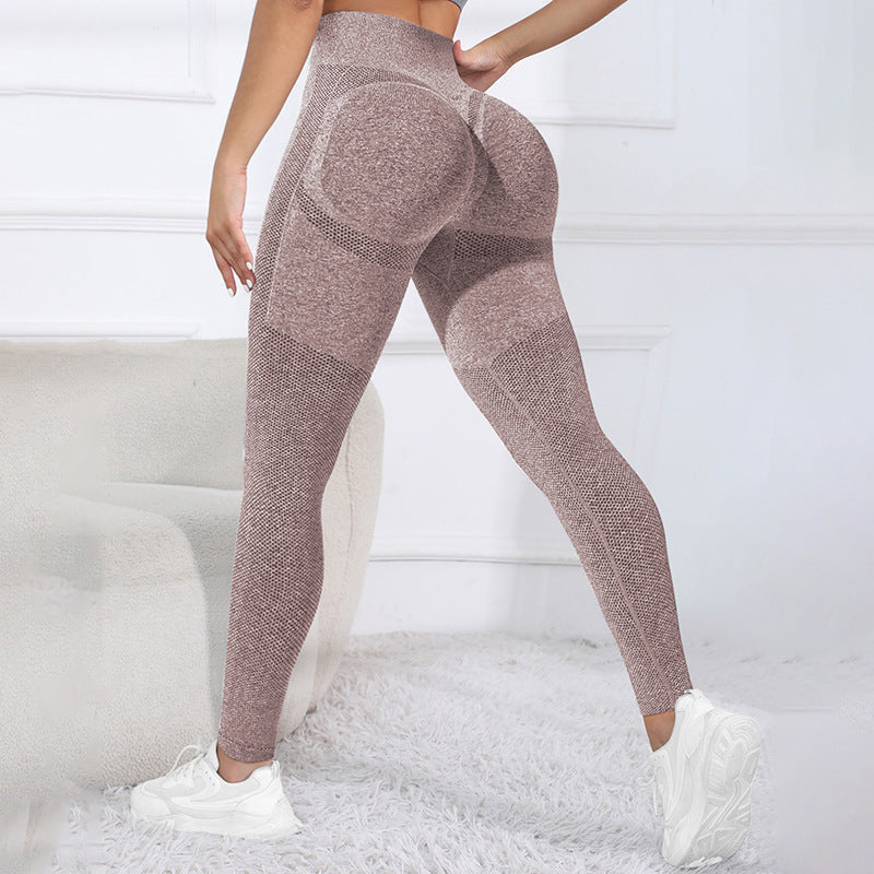 Seamless Sports Quick-drying Breathable Fitness Body Shaping Pants