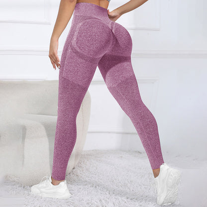 Seamless Sports Quick-drying Breathable Fitness Body Shaping Pants